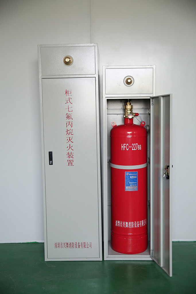 柜式七氟丙烷气体灭火装置100L(图1)