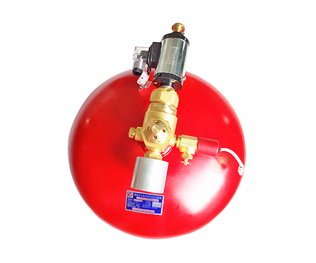 电磁悬挂式七氟丙烷气体灭火装置